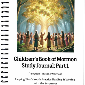 Spiral bound Children's Book of Mormon Study Journal