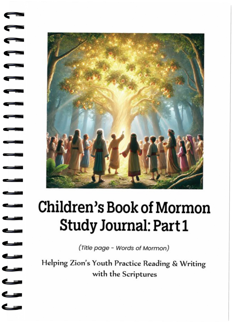 Spiral bound Children's Book of Mormon Study Journal